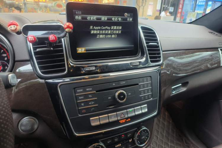 Used Mercedes-Benz GLS  Audio And AC Panel