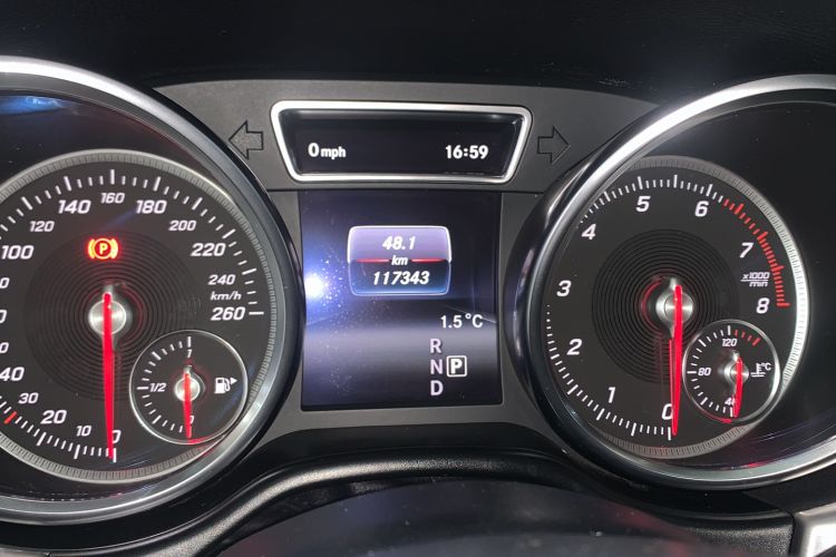 Used Mercedes-Benz GLS 2017 GLS 400 4MATIC Dynamic Model Odometer Close Up