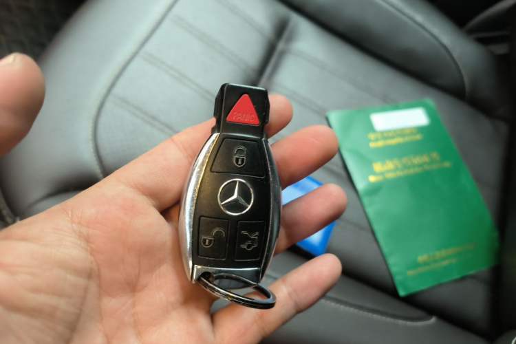 Used Mercedes-Benz GLS  Vehicle Key