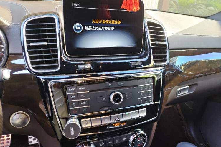 Used Mercedes-Benz GLS 2018 Refreshed GLS 400 4MATIC Dynamic Edition Audio And AC Panel