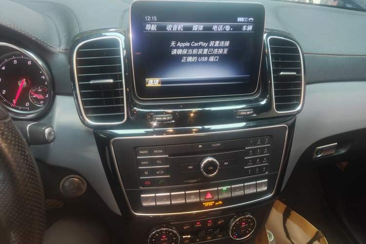 Used Mercedes-Benz GLS 2018 GLS 320 4MATIC Audio And AC Panel