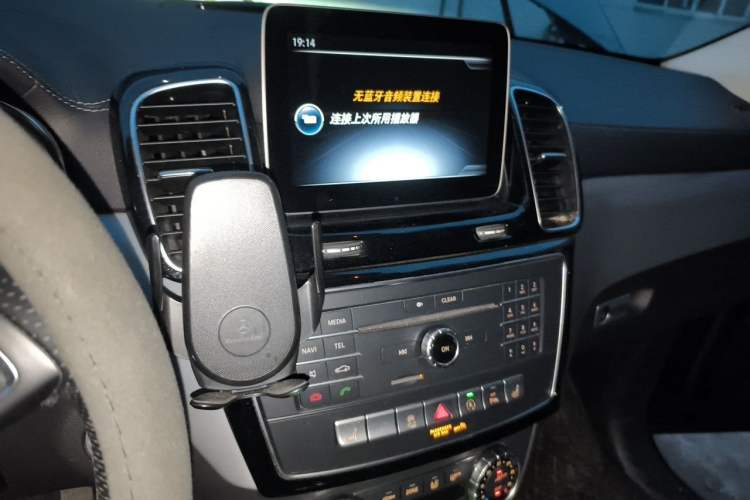 Used Mercedes-Benz GLS 2018 Facelift GLS 320 4MATIC Audio And AC Panel