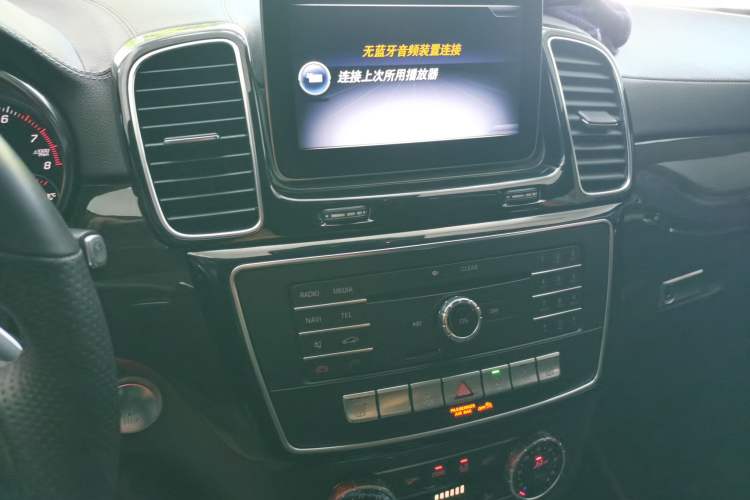 Used Mercedes-Benz GLS 2018 Refreshed GLS 400 4MATIC Dynamic Edition Audio And AC Panel