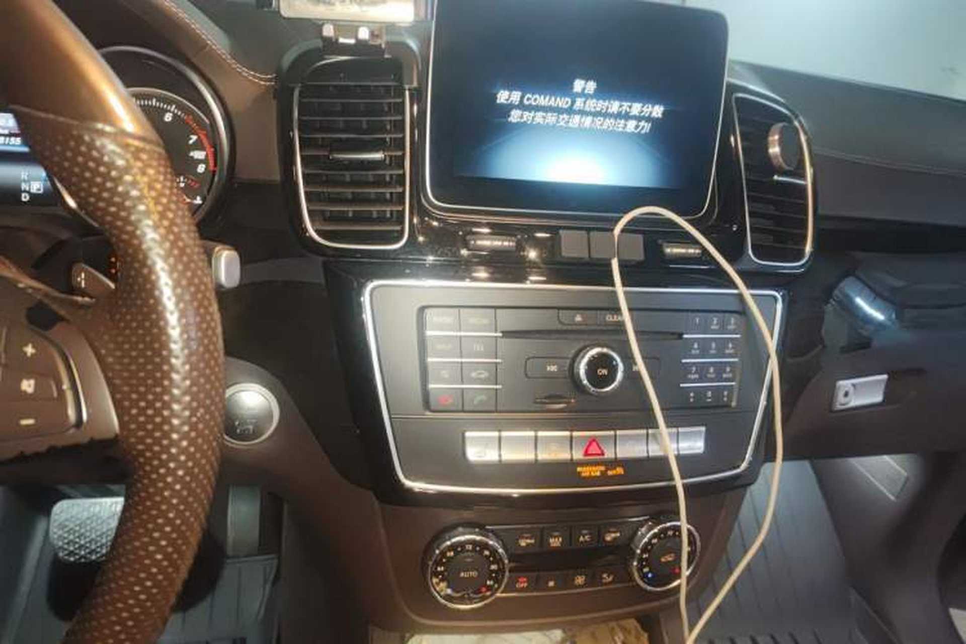 Used Mercedes-Benz GLS  Audio And AC Panel