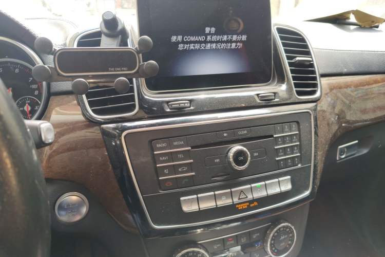 Used Mercedes-Benz GLS 2018 Refreshed GLS 400 4MATIC Dynamic Edition Audio And AC Panel
