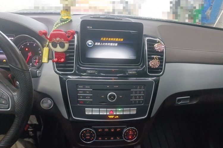 Used Mercedes-Benz GLS 2018 Facelift GLS 320 4MATIC Audio And AC Panel