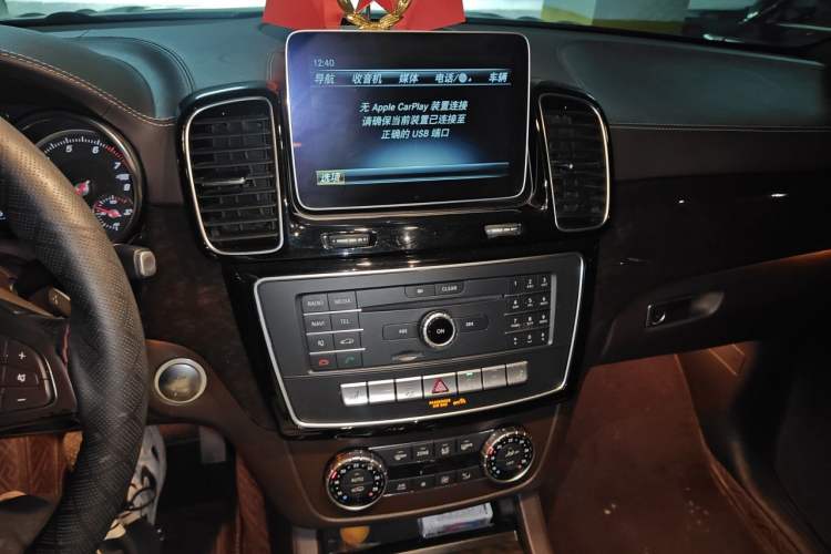 Used Mercedes-Benz GLS 2018 Refreshed GLS 400 4MATIC Dynamic Edition Audio And AC Panel