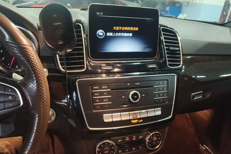 Used Mercedes-Benz GLS 2018 Refreshed GLS 400 4MATIC Dynamic Edition Audio And AC Panel