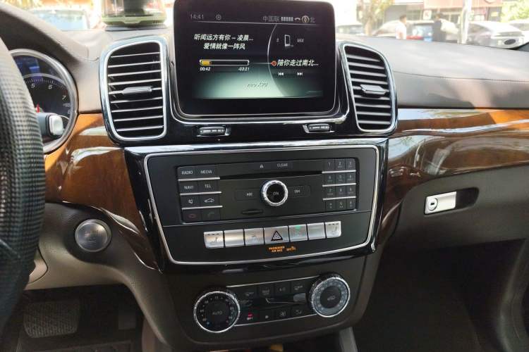Used Mercedes-Benz GLS  Audio And AC Panel