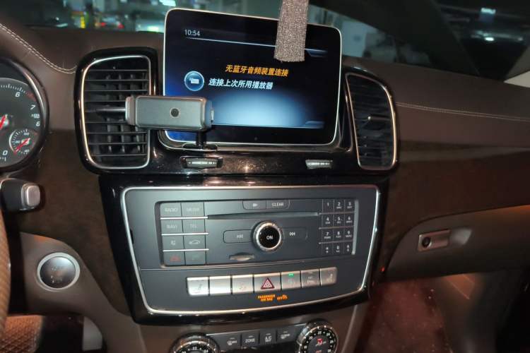 Used Mercedes-Benz GLS 2018 Refreshed GLS 400 4MATIC Dynamic Edition Audio And AC Panel