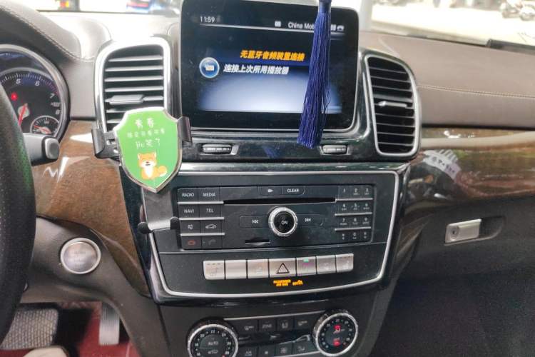 Used Mercedes-Benz GLS 2018 Refreshed GLS 400 4MATIC Dynamic Edition Audio And AC Panel