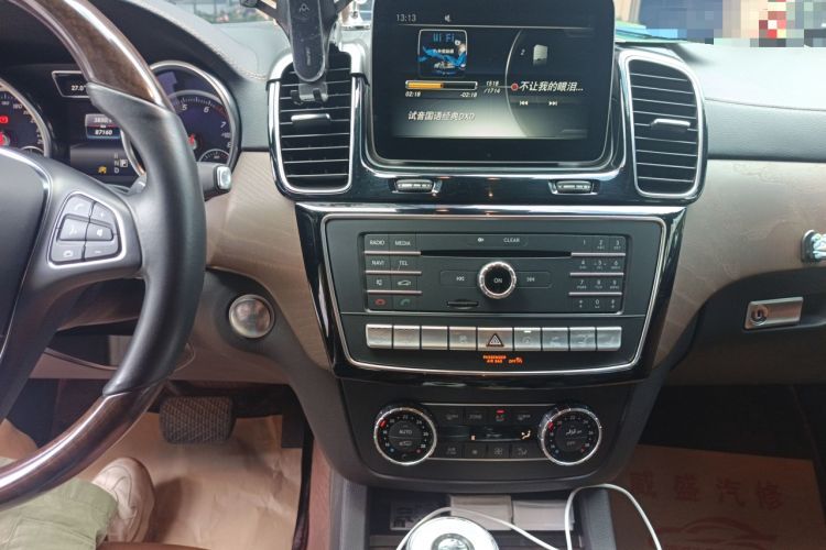 Used Mercedes-Benz GLS 2018 GLS 400 4MATIC Luxury Model Audio And AC Panel