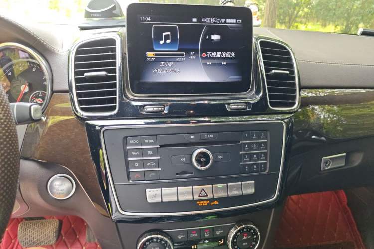 Used Mercedes-Benz GLS 2018 Refreshed GLS 400 4MATIC Dynamic Edition Audio And AC Panel