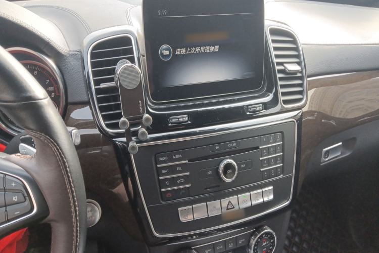 Used Mercedes-Benz GLS 2018 Refreshed GLS 400 4MATIC Dynamic Edition Audio And AC Panel