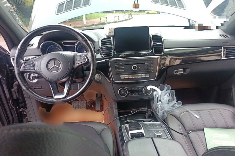 Used Mercedes-Benz GLS  Center Console