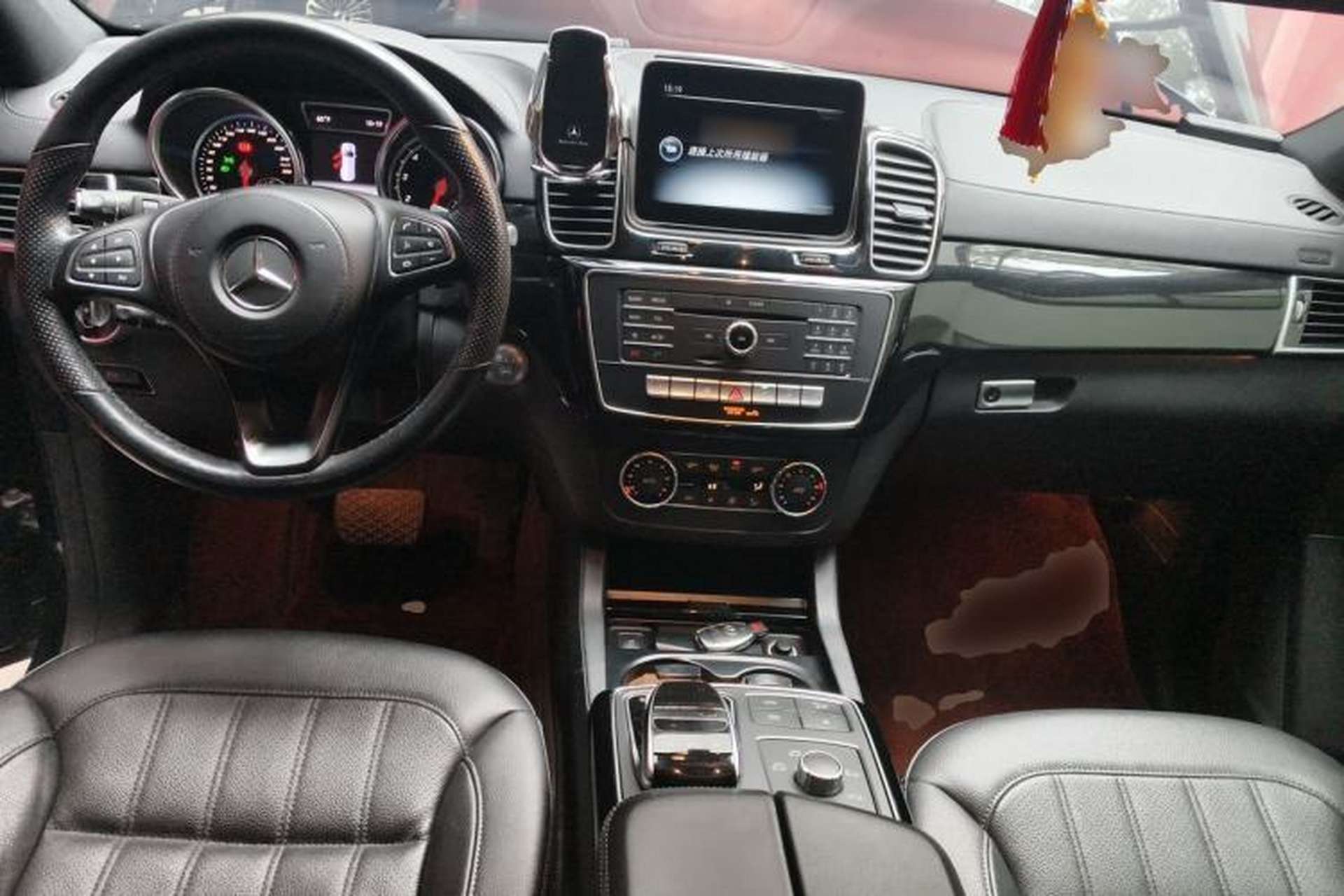 Used Mercedes-Benz GLS  Center Console