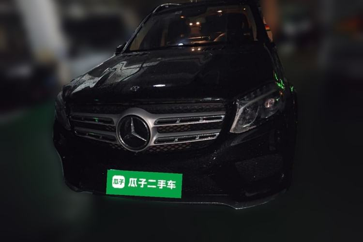 Used Mercedes-Benz GLS 2018 GLS 400 4MATIC Dynamic Model Front