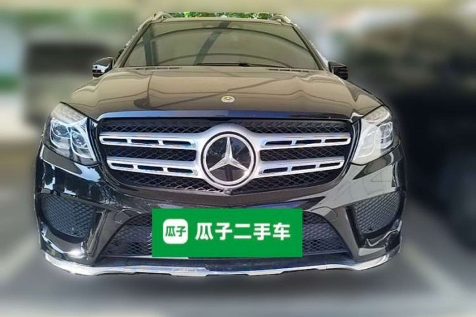 Used Mercedes-Benz GLS 2018 GLS 500 4MATIC Front