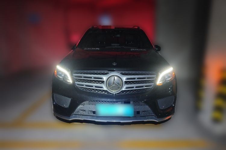 Used Mercedes-Benz GLS  Front