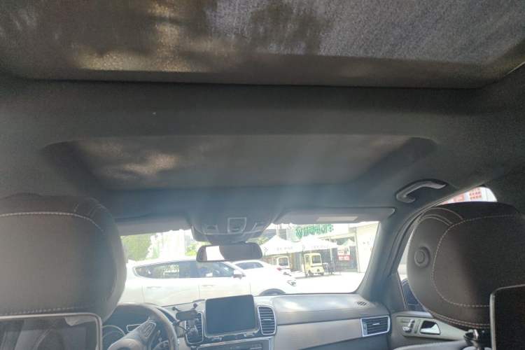 Used Mercedes-Benz GLS 2018 Refreshed GLS 400 4MATIC Dynamic Edition Headliner