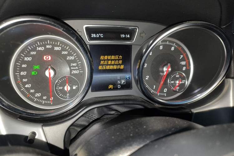 Used Mercedes-Benz GLS 2018 Facelift GLS 320 4MATIC Instrument Cluster