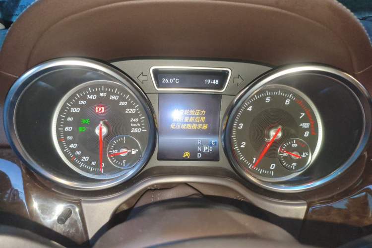 Used Mercedes-Benz GLS 2018 Refreshed GLS 400 4MATIC Dynamic Edition Instrument Cluster