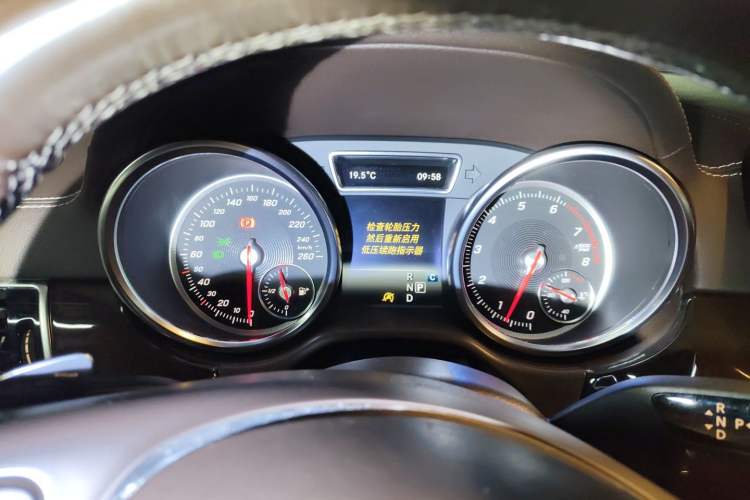 Used Mercedes-Benz GLS 2018 Refreshed GLS 400 4MATIC Dynamic Edition Instrument Cluster