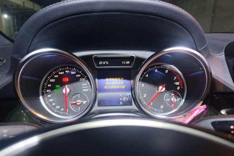 Used Mercedes-Benz GLS  Instrument Cluster