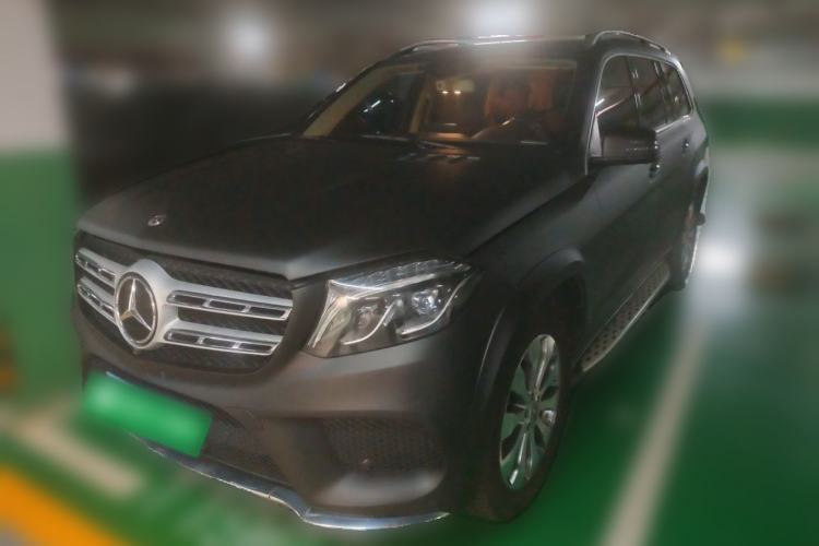Ojetý Mercedes-Benz GLS 2018 Refreshed GLS 400 4MATIC Dynamic Edition Guazi used car, China used car export, Used car for sale, Used  cars, Cheapest cars for sale