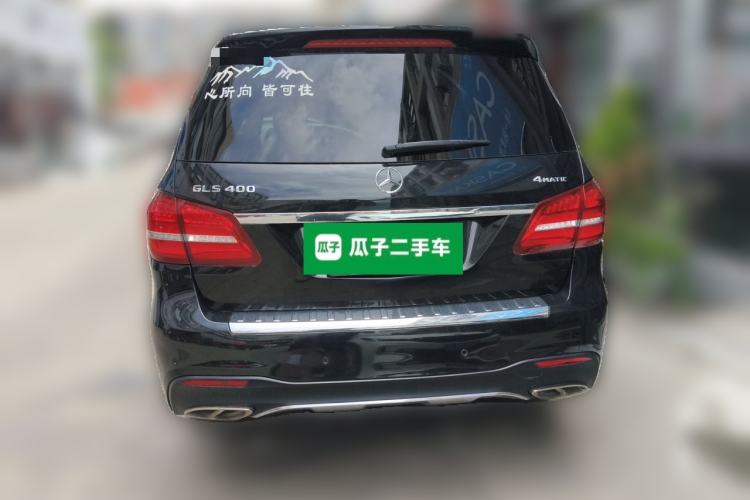 Used Mercedes-Benz GLS 2018 Refreshed GLS 400 4MATIC Dynamic Edition Rear