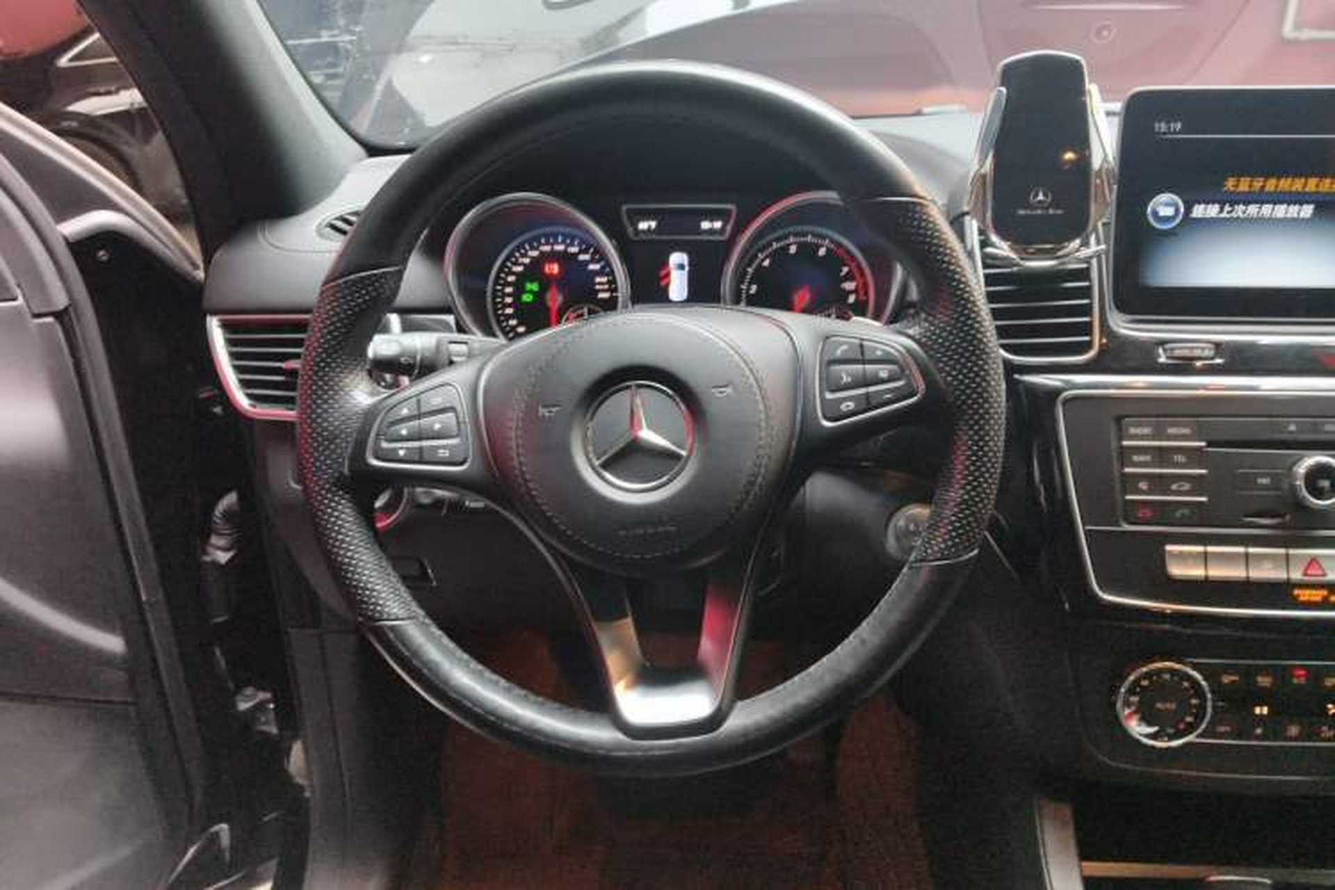 Used Mercedes-Benz GLS  Steering Wheel