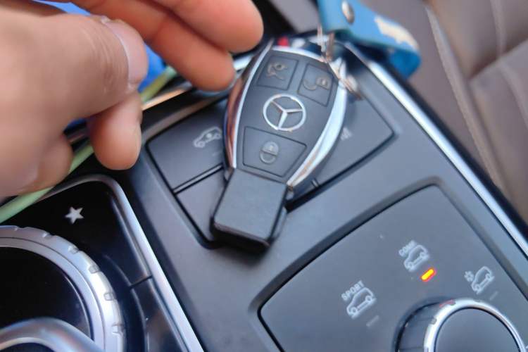 Used Mercedes-Benz GLS 2018 GLS 320 4MATIC Vehicle Key