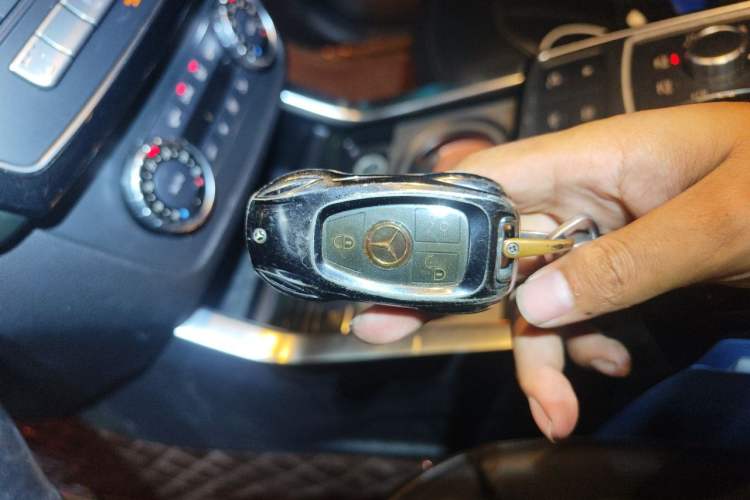 Used Mercedes-Benz GLS  Vehicle Key