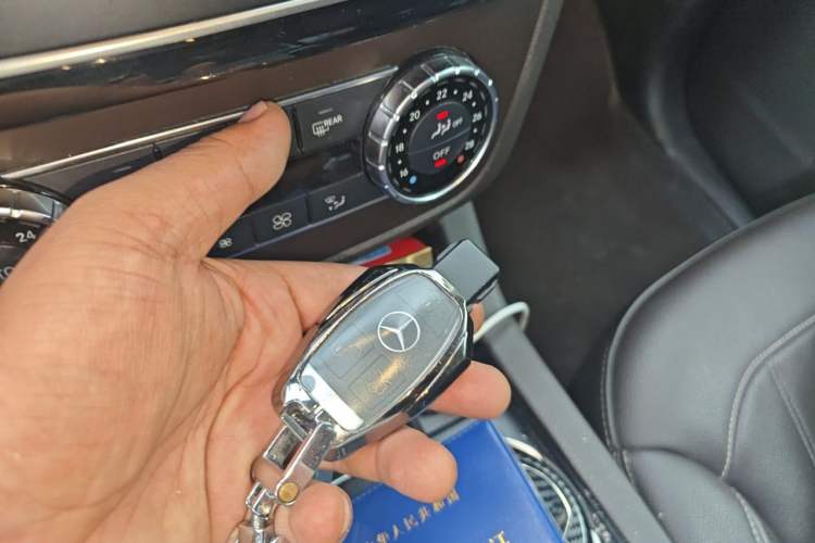 Used Mercedes-Benz GLS 2018 GLS 320 4MATIC Vehicle Key