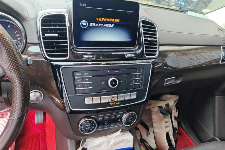 Used Mercedes-Benz GLS 2018 Refreshed GLS 400 4MATIC Dynamic Edition Audio And AC Panel