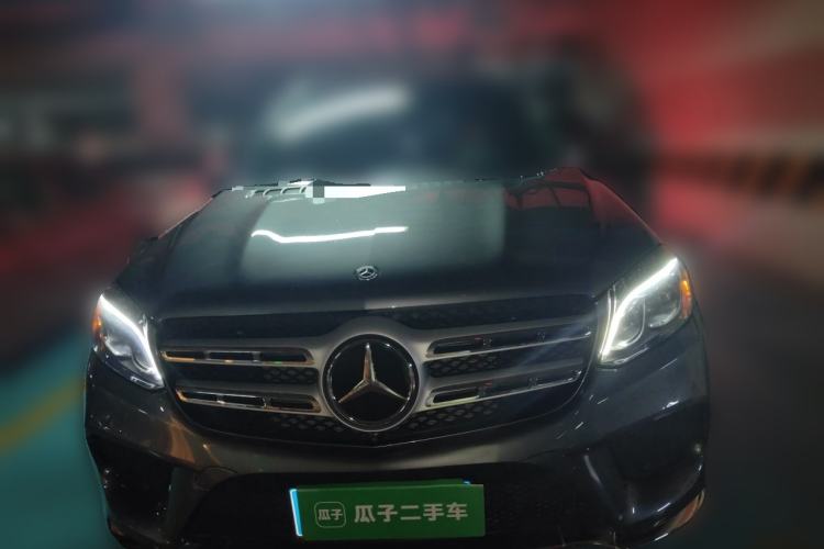 Used Mercedes-Benz GLS  Front