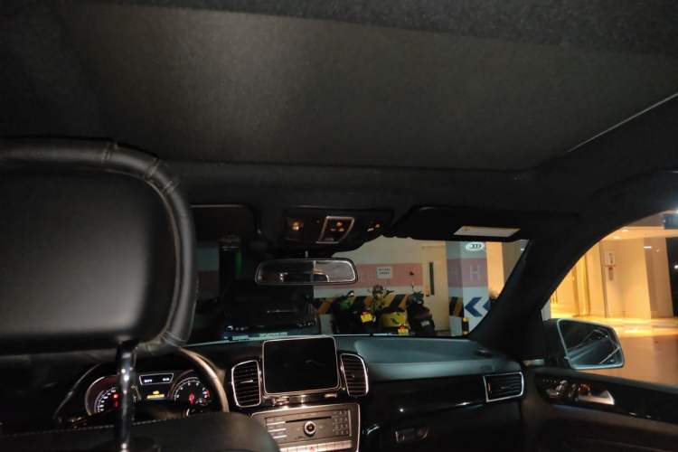 Used Mercedes-Benz GLS  Headliner