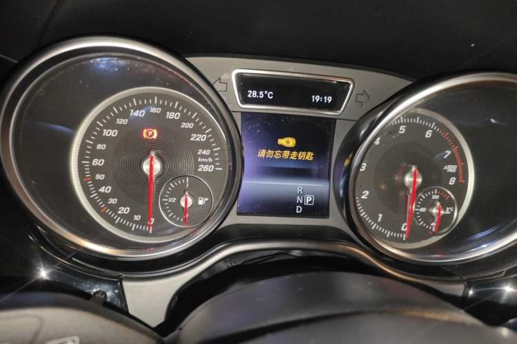 Used Mercedes-Benz GLS  Instrument Cluster