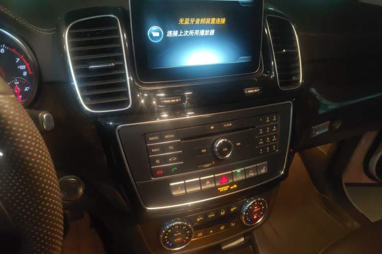 Used Mercedes-Benz GLS 2018 Refreshed GLS 400 4MATIC Dynamic Edition Audio And AC Panel