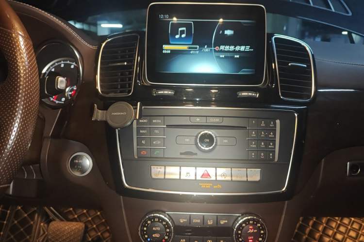 Used Mercedes-Benz GLS 2019 GLS 400 4MATIC Dynamic Edition Prestige Model Audio And AC Panel