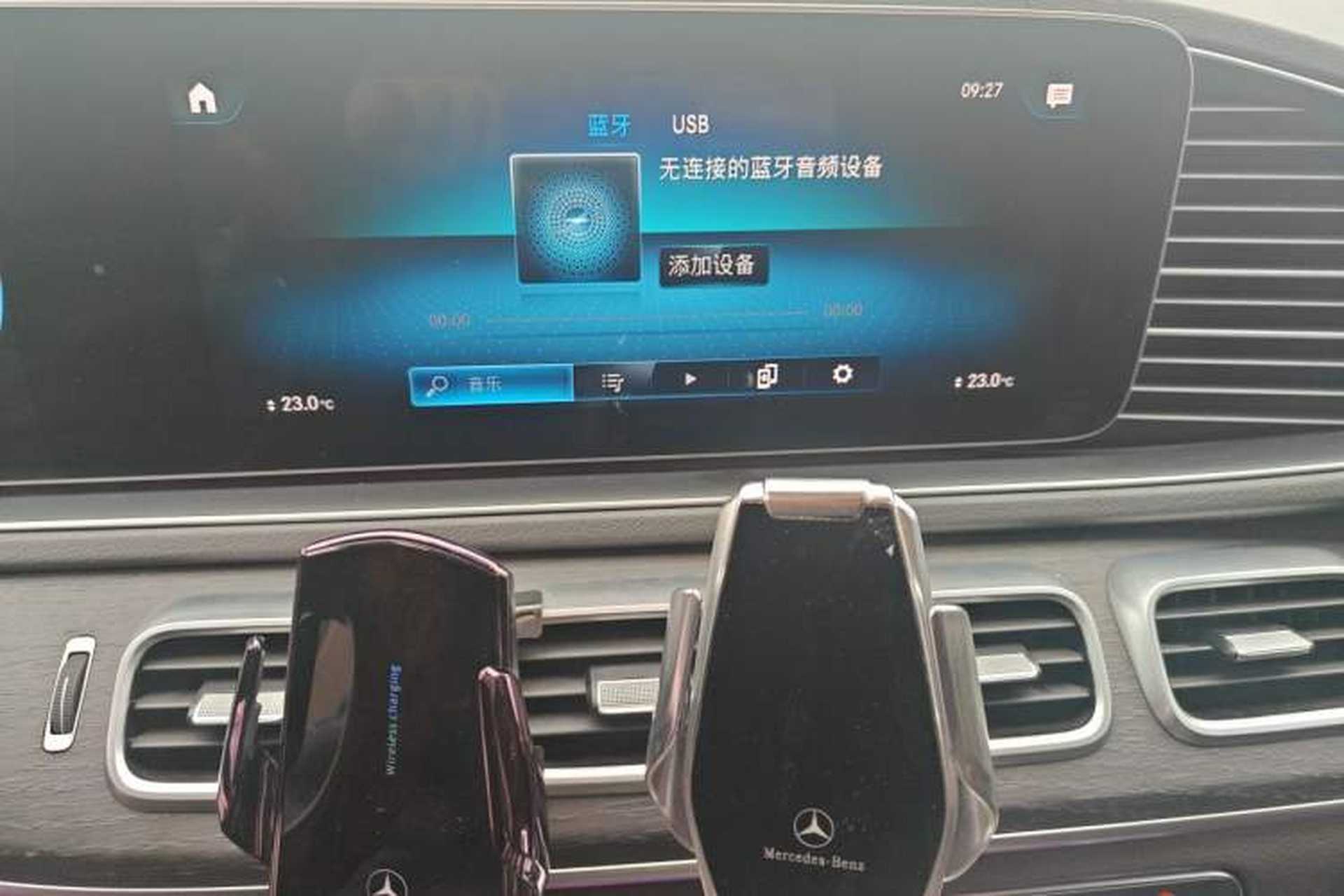 Used Mercedes-Benz GLS  Audio And AC Panel