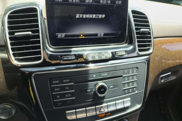 Used Mercedes-Benz GLS 2019 GLS 400 4MATIC Dynamic Edition Prestige Model Audio And AC Panel