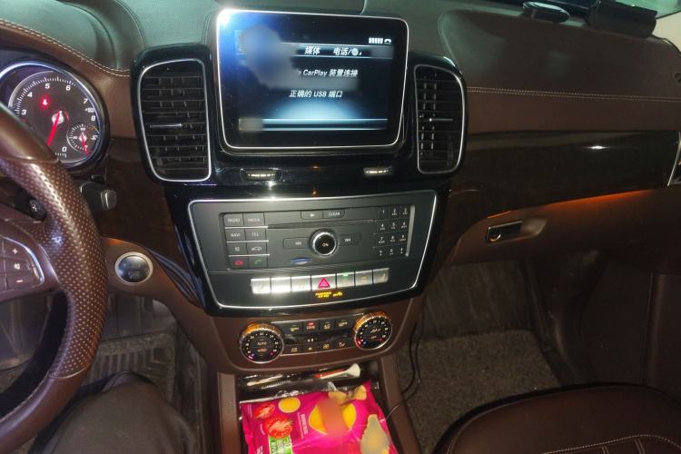 Used Mercedes-Benz GLS 2019 GLS 400 4MATIC Dynamic Edition Prestige Model Audio And AC Panel