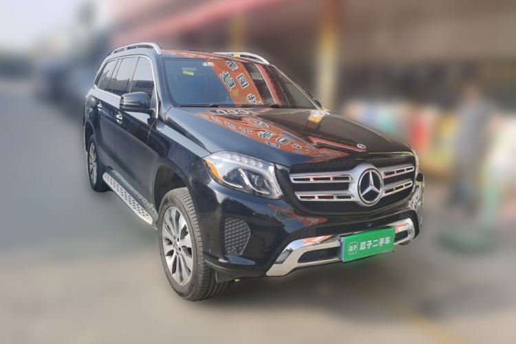 Used Mercedes-Benz GLS  Front Right 45 Deg