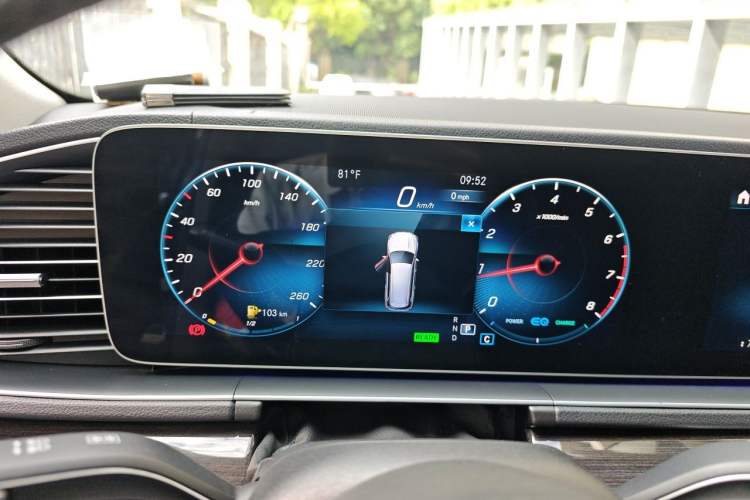 Used Mercedes-Benz GLS  Instrument Cluster