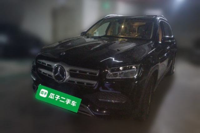 Mercedes-Benz GLS 2020 GLS 450 4MATIC Dynamic Edition usado