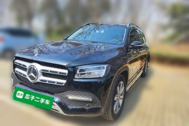 Used Mercedes-Benz GLS 2020 GLS 450 4MATIC Dynamic Edition