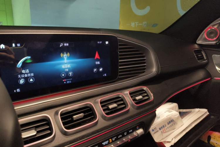 Used Mercedes-Benz GLS 2020 GLS 450 4MATIC Luxury Model Audio And AC Panel