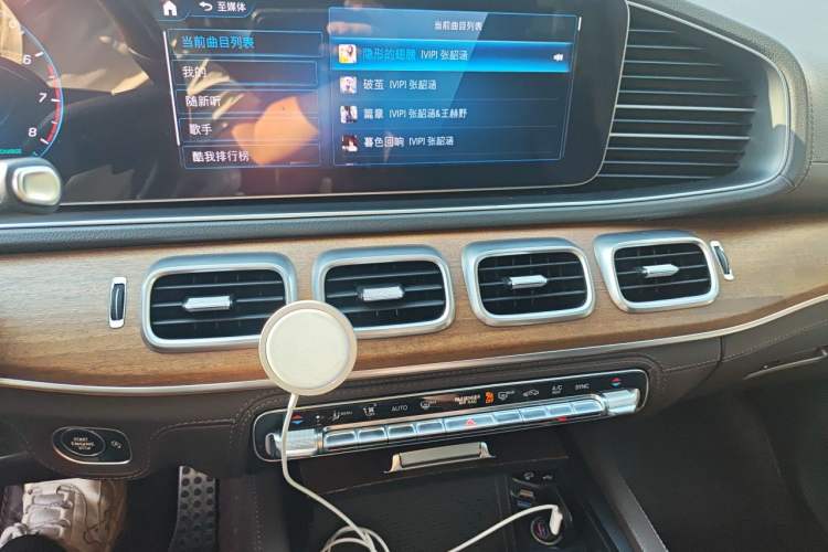 Used Mercedes-Benz GLS 2020 GLS 450 4MATIC Luxury Model Audio And AC Panel