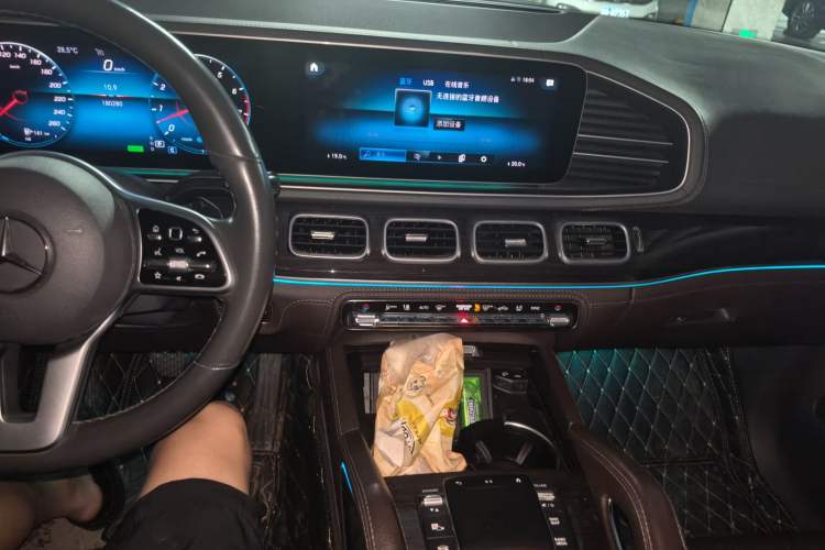 Used Mercedes-Benz GLS 2020 GLS 450 4MATIC Dynamic Edition Audio And AC Panel